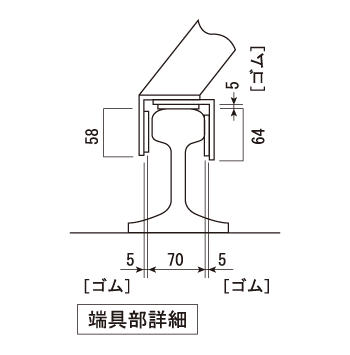 ホーム昇降用アルミ階段／K11-S