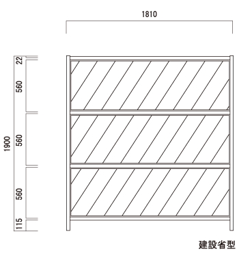 3段鉄板フェンス／AB-14